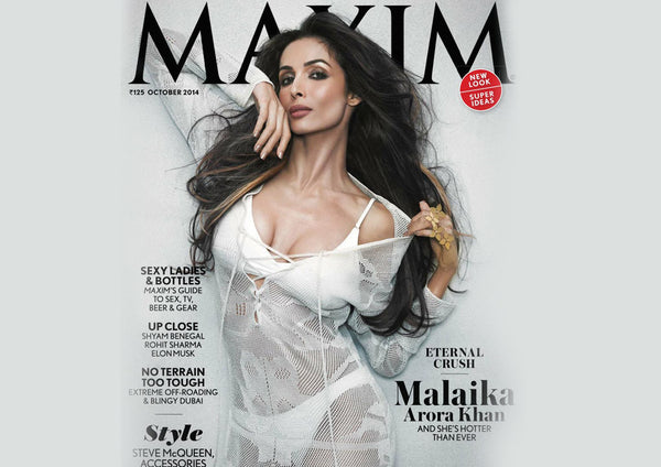 Malika Arora | Maxim cover | October 2014